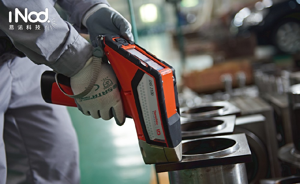 尼通FAS2100真實使用感受——做金屬行業的更推薦這款!