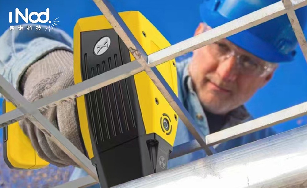 一文告訴你 SciAps X-50合金分析儀8大優勢!