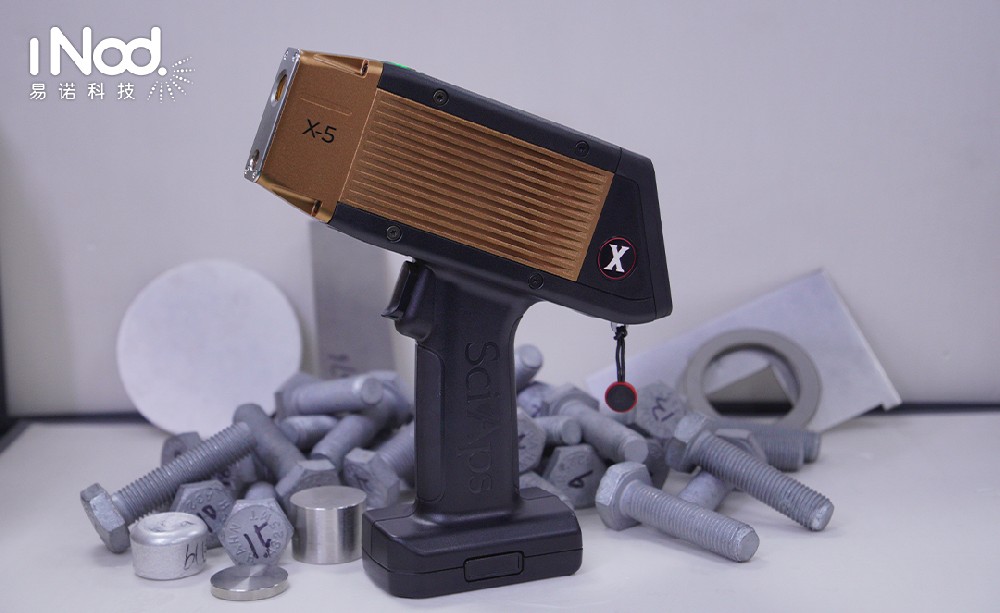 新一代SciAps X-5手持式貴金屬分析儀
