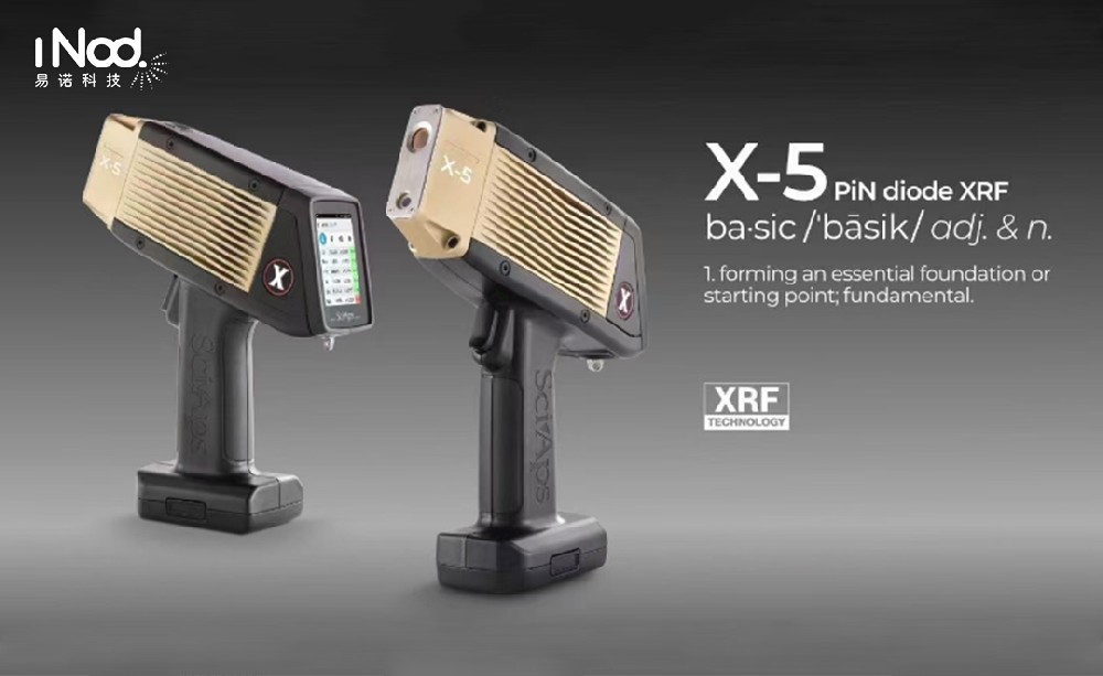 SciAps手持XRF分析儀—貴金屬分析領域的重要工具