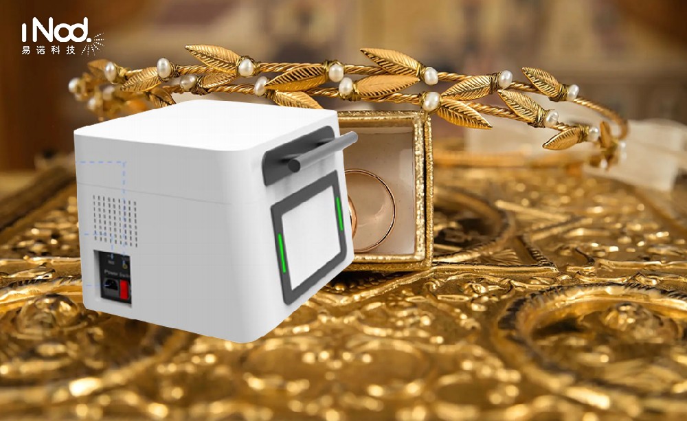移動驗金!iN?G860車載式黃金分析儀,你見過嗎 移動驗金!iN?G860車載式黃金分析儀,你見過嗎